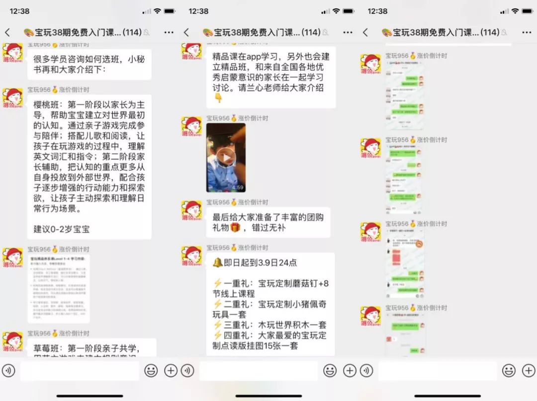 入門(mén)課程.jpg